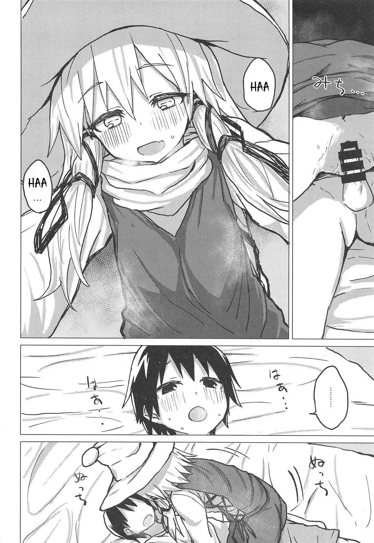 HentaiVN.net - Ảnh 7 - Muramura Suwa Shota Bangaihen 13 - Oneshot