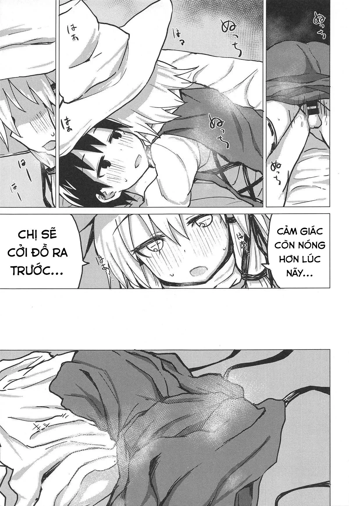 HentaiVN.net - Ảnh 8 - Muramura Suwa Shota Bangaihen 13 - Oneshot