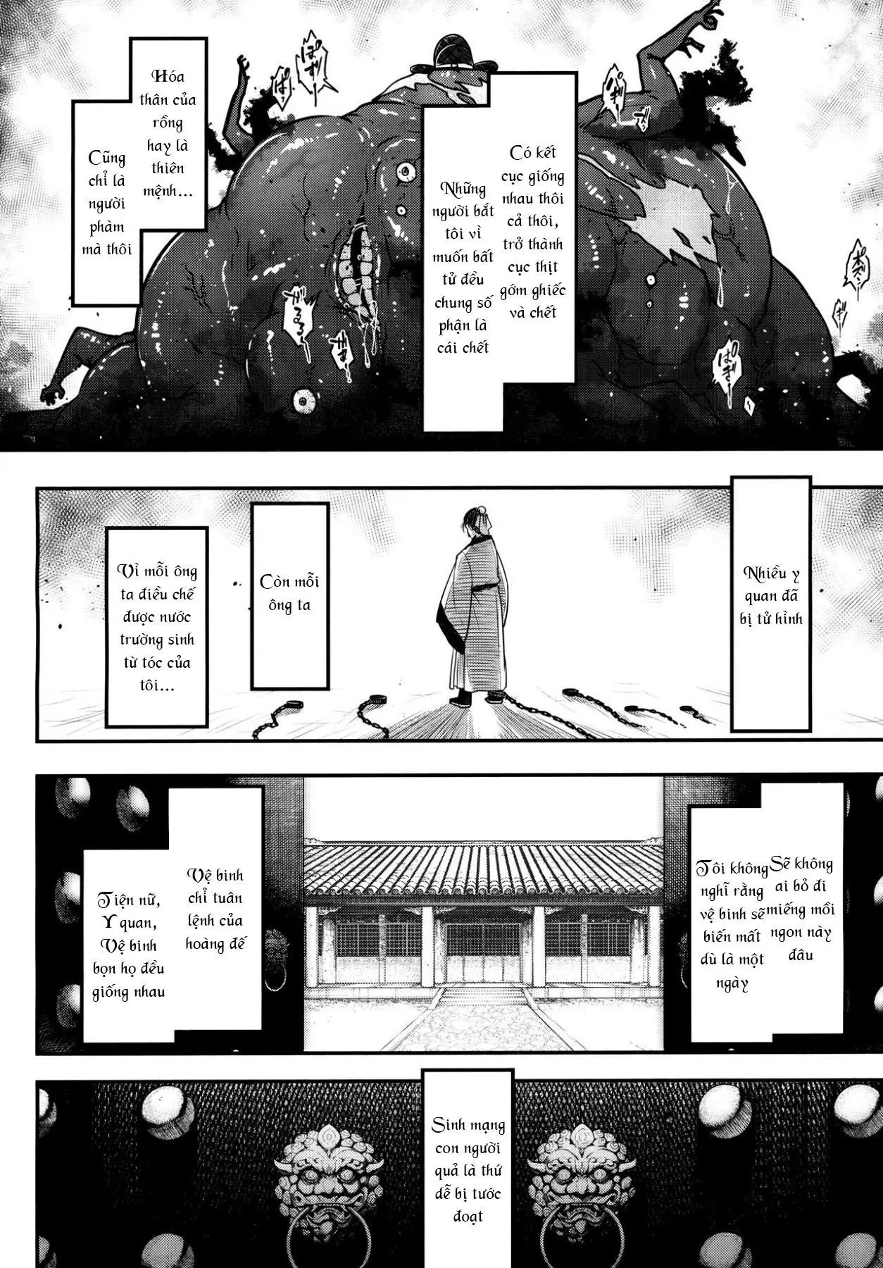 HentaiVN.net - Ảnh 14 - Eisei no Zen - Oneshot