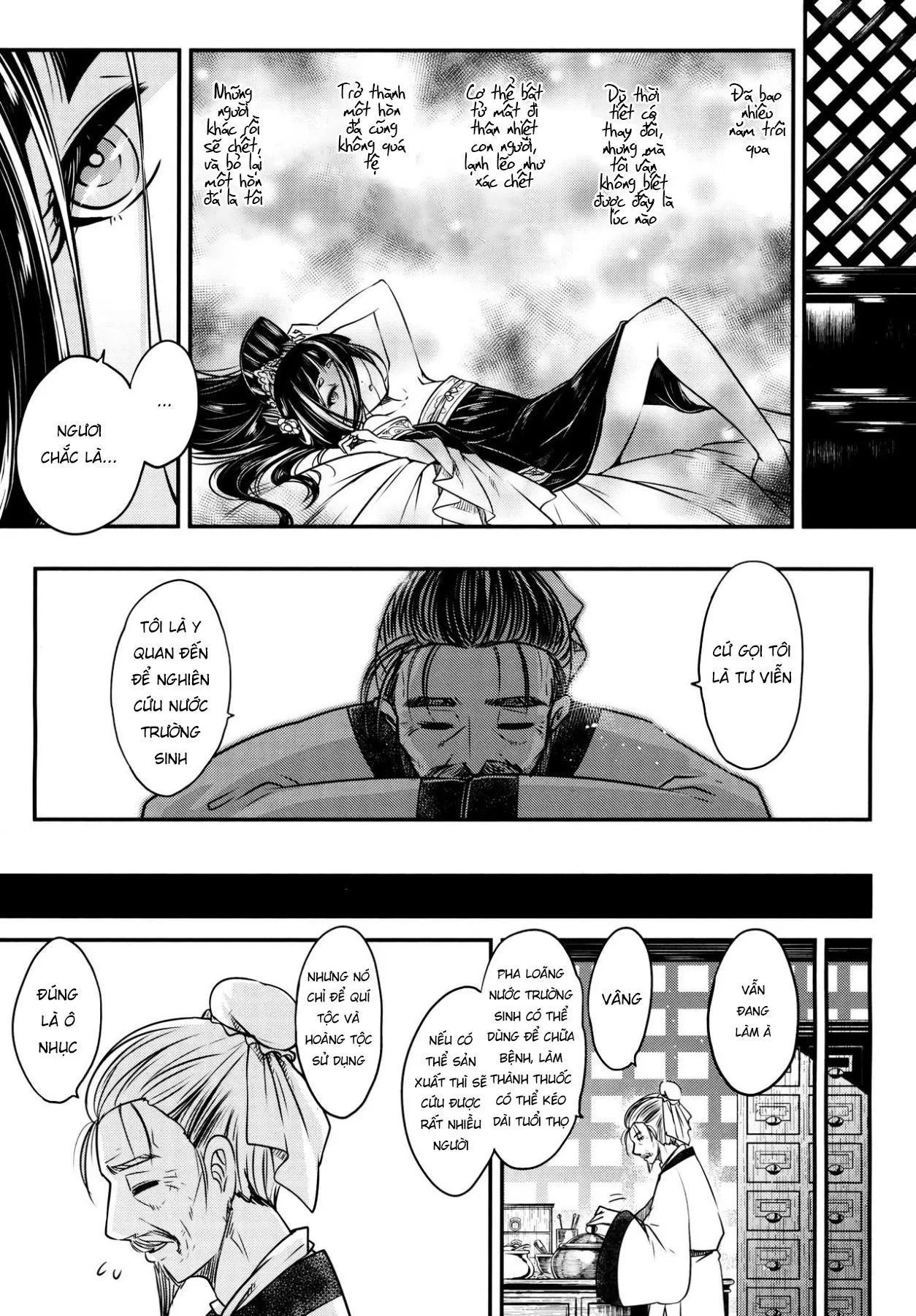 HentaiVN.net - Ảnh 15 - Eisei no Zen - Oneshot