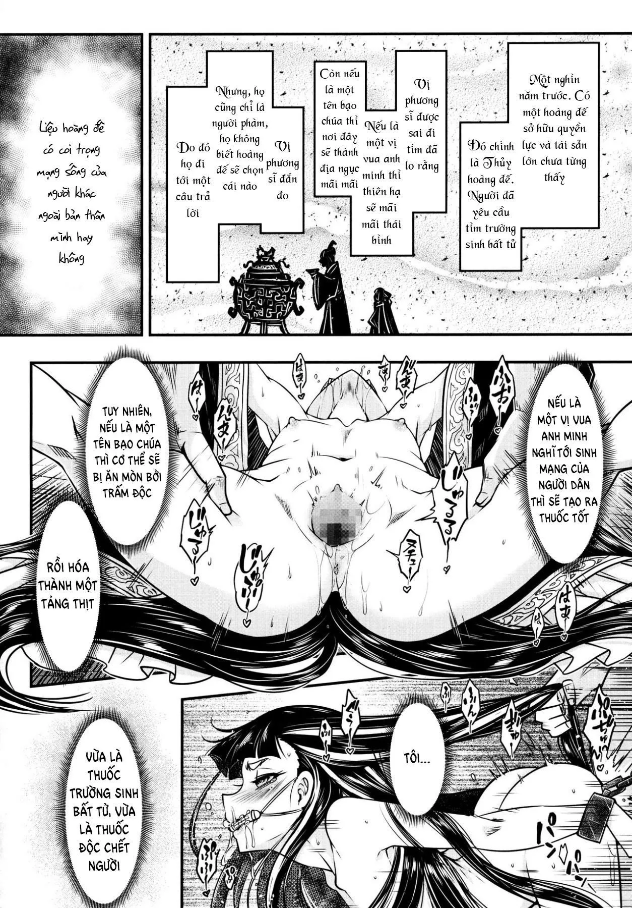 HentaiVN.net - Ảnh 20 - Eisei no Zen - Oneshot