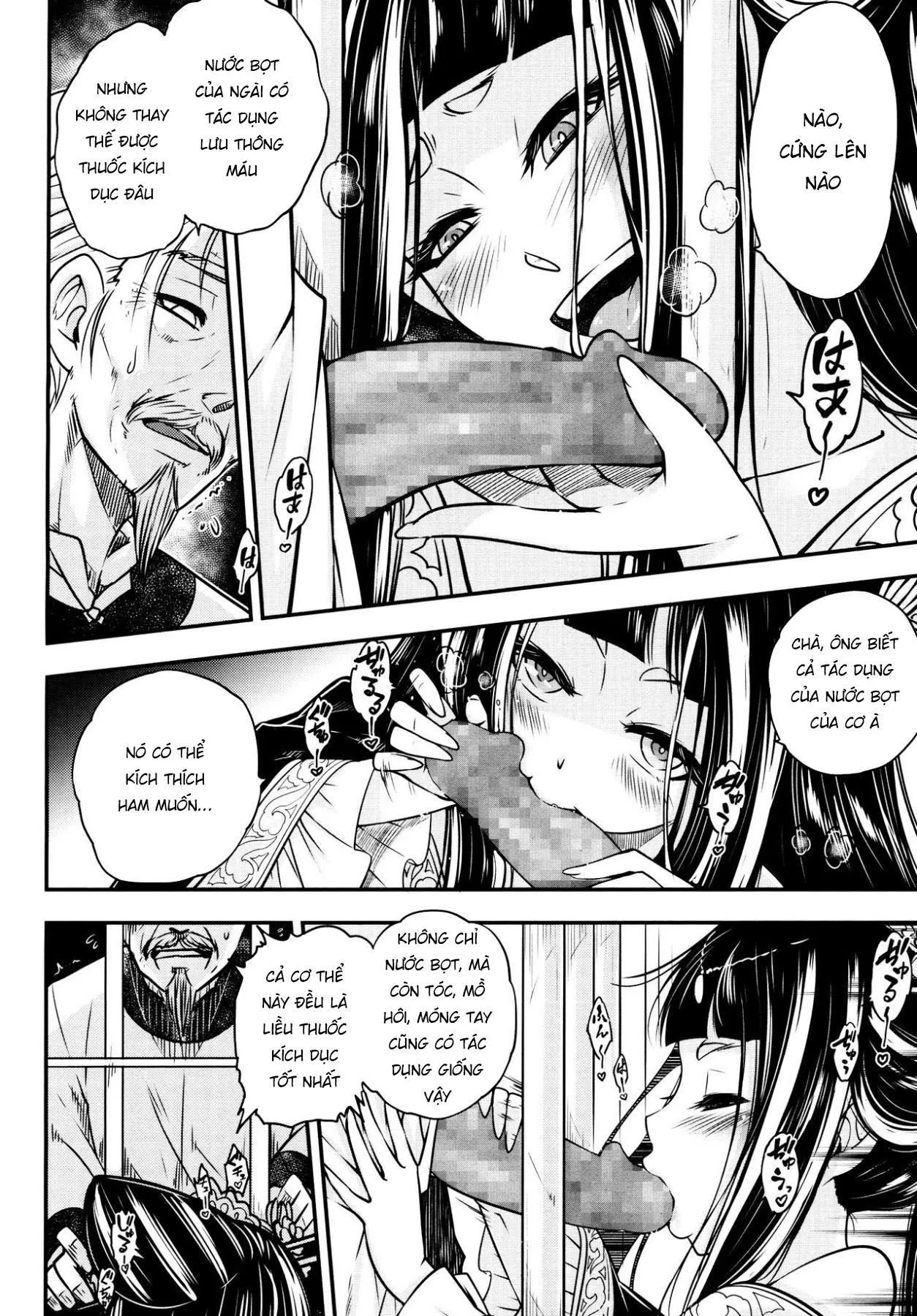 HentaiVN.net - Ảnh 4 - Eisei no Zen - Oneshot