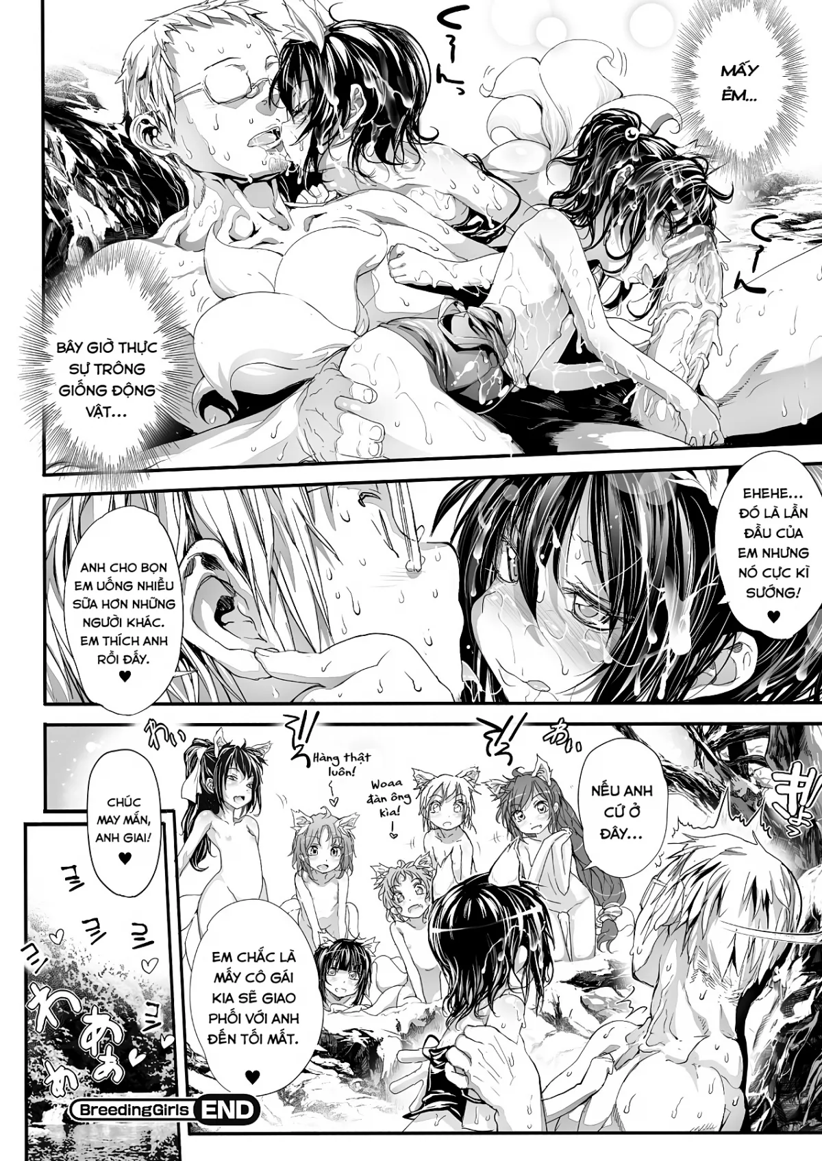 HentaiVN.net - Ảnh 15 - Breeding Girls - Oneshot