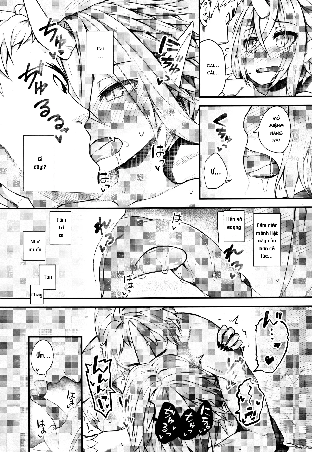HentaiVN.net - Ảnh 10 - Drachen Geschrei [Dragon's Roar] - Oneshot