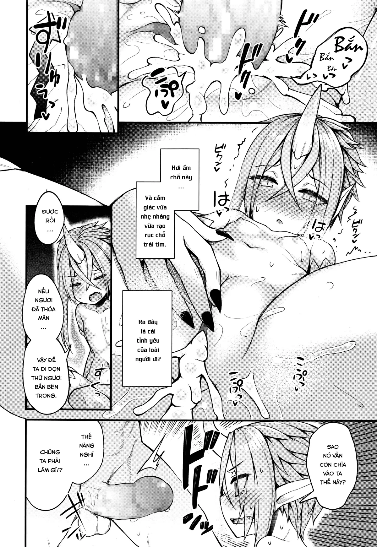 HentaiVN.net - Ảnh 15 - Drachen Geschrei [Dragon's Roar] - Oneshot