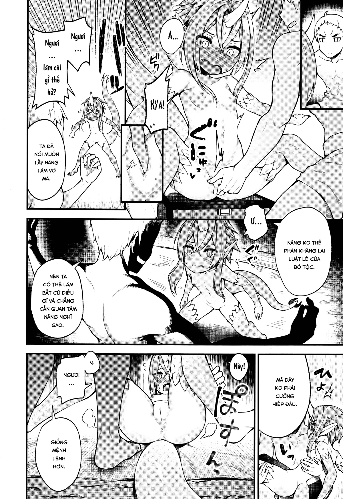 HentaiVN.net - Ảnh 5 - Drachen Geschrei [Dragon's Roar] - Oneshot