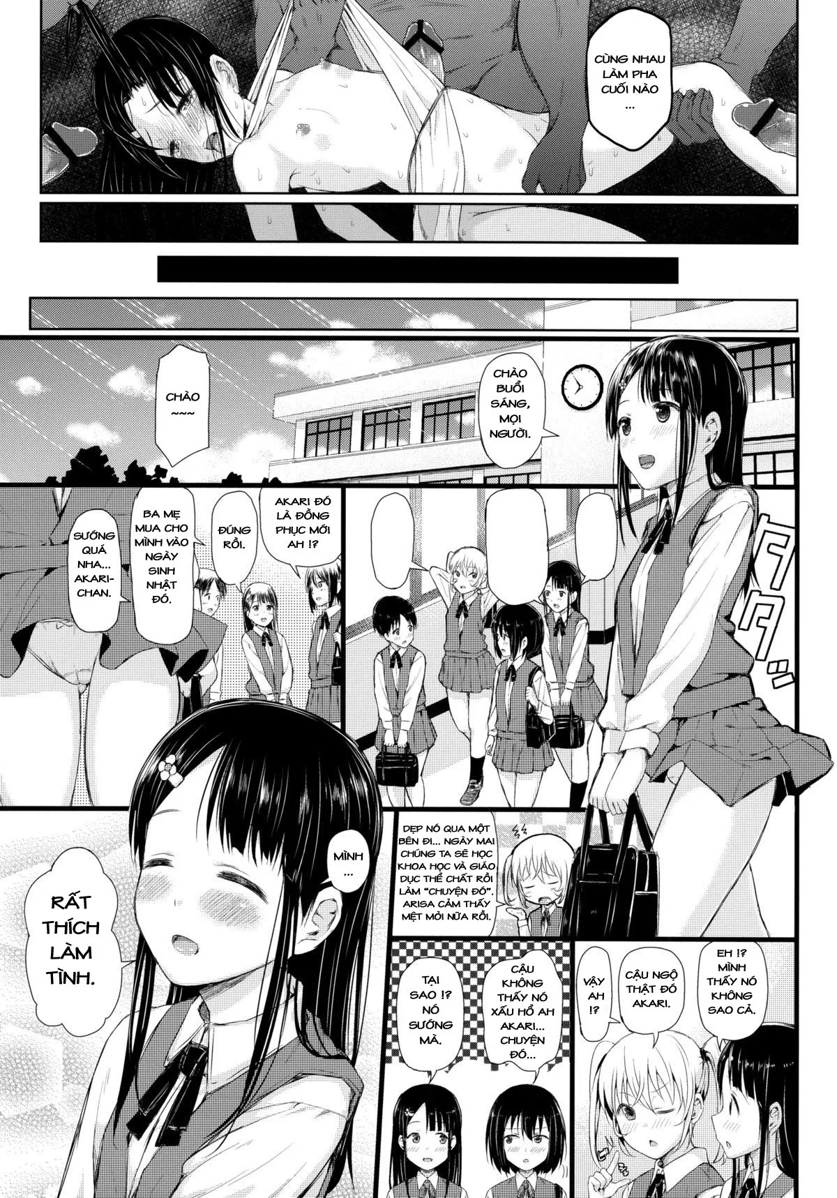 HentaiVN.net - Ảnh 16 - Mesufune ~Shoujo wa Fune de Mesu ni Naru~ - Oneshot