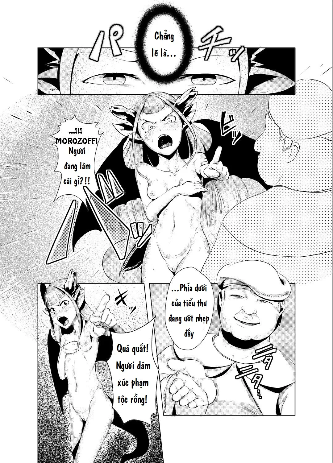 HentaiVN.net - Ảnh 12 - Ryuukainraku [竜華淫落] - Oneshot