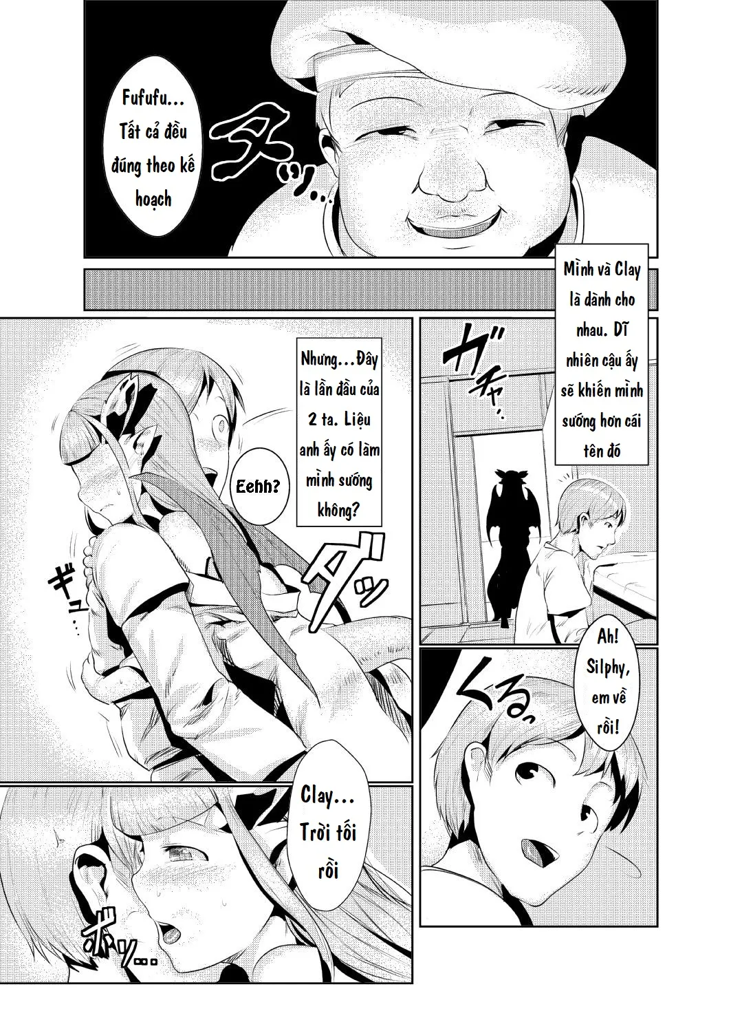 HentaiVN.net - Ảnh 14 - Ryuukainraku [竜華淫落] - Oneshot