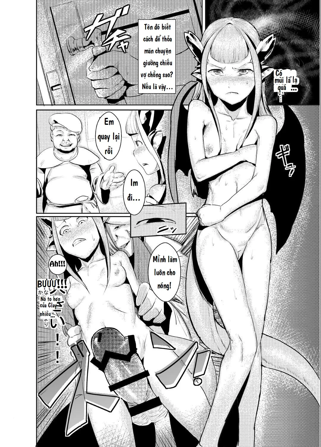 HentaiVN.net - Ảnh 17 - Ryuukainraku [竜華淫落] - Oneshot