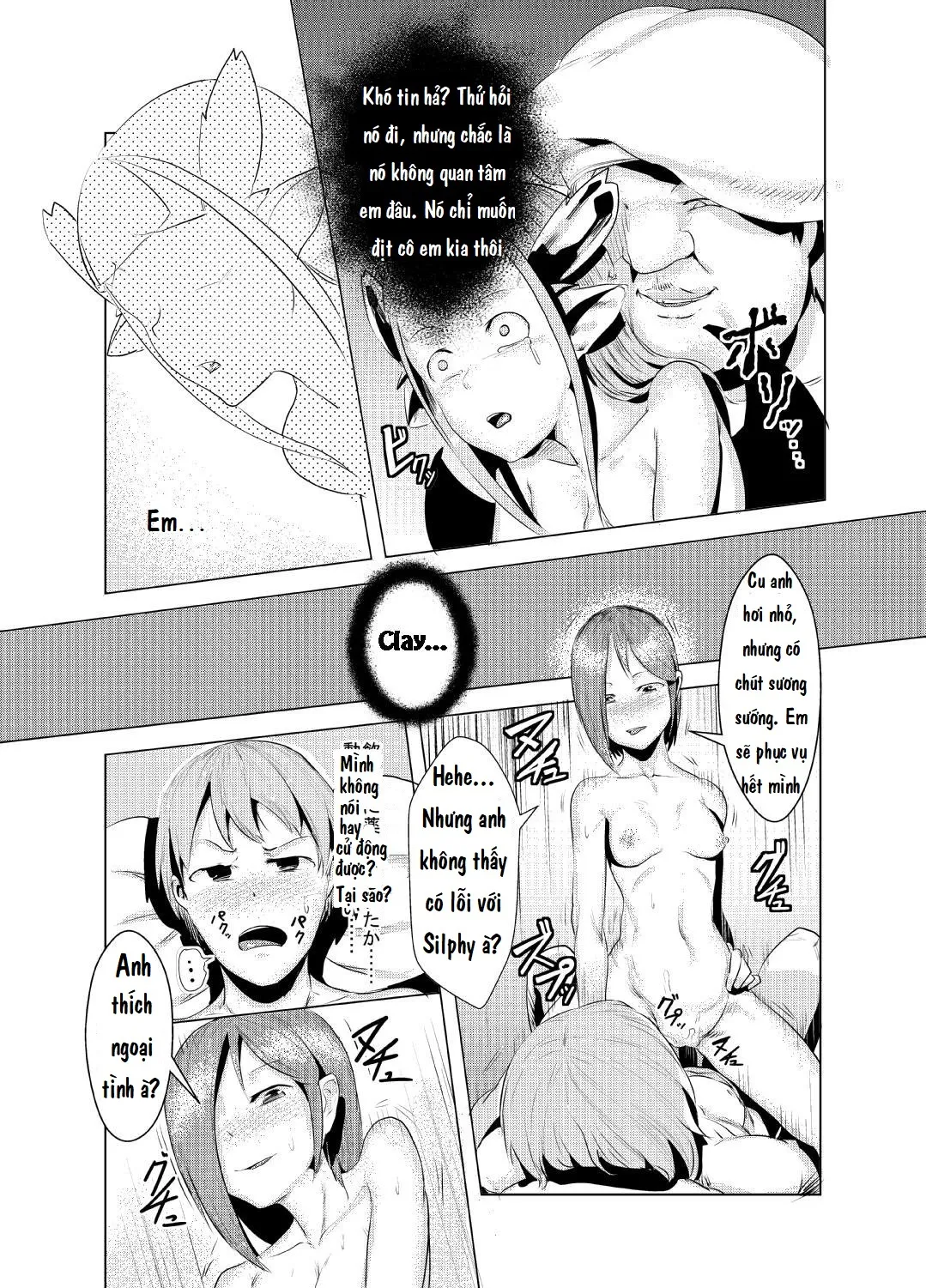 HentaiVN.net - Ảnh 23 - Ryuukainraku [竜華淫落] - Oneshot