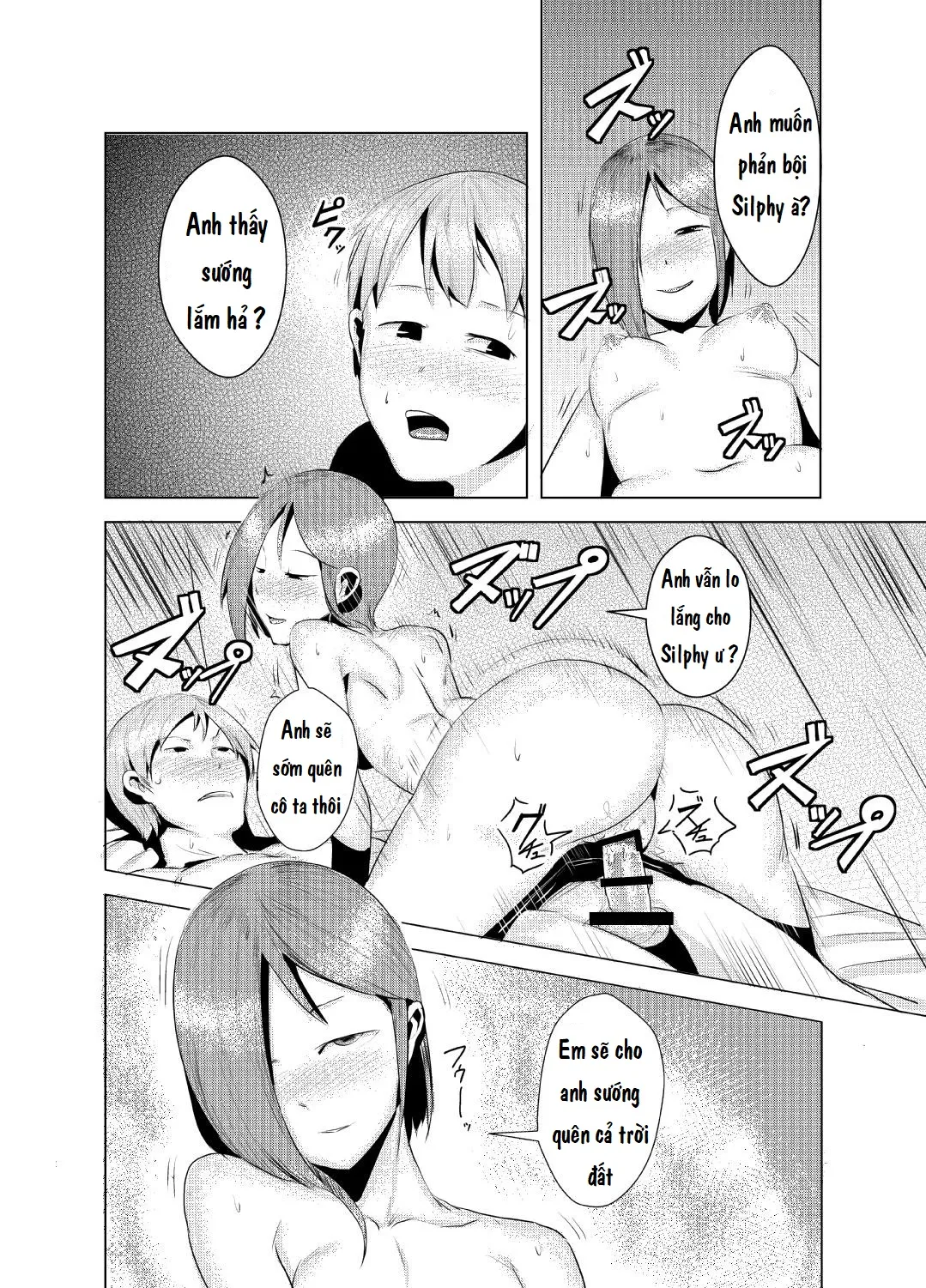 HentaiVN.net - Ảnh 24 - Ryuukainraku [竜華淫落] - Oneshot