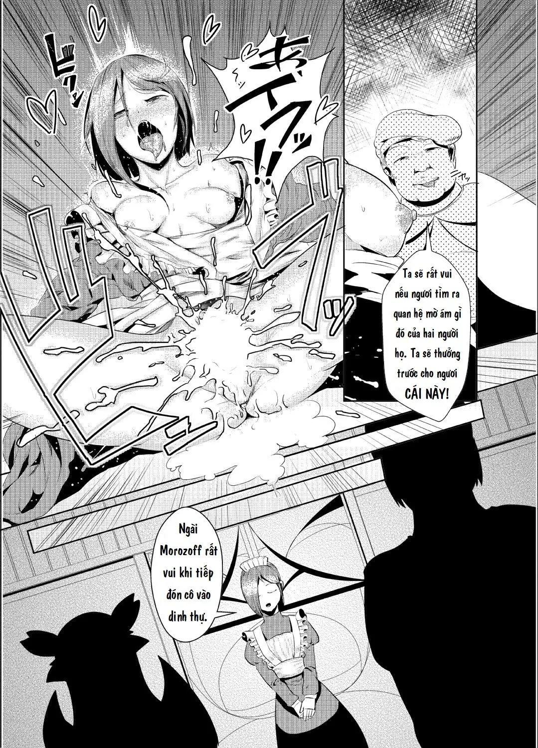 HentaiVN.net - Ảnh 7 - Ryuukainraku [竜華淫落] - Oneshot