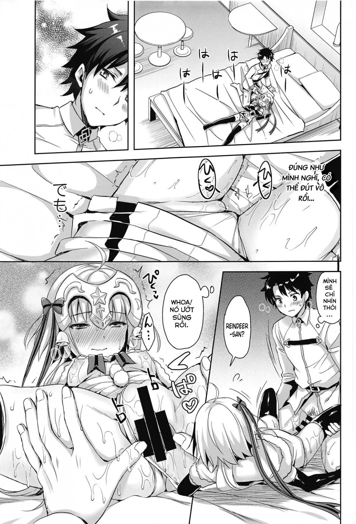 HentaiVN.net - Ảnh 17 - Bởi vì em đã sẵn sàng là một người lớn rồi. [Watashi wa Otona nanode; Because I'm already an adult] - Oneshot