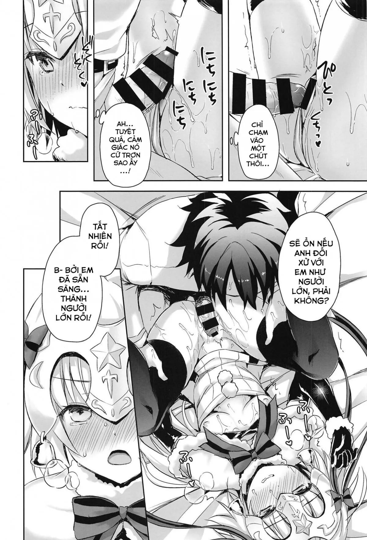 HentaiVN.net - Ảnh 18 - Bởi vì em đã sẵn sàng là một người lớn rồi. [Watashi wa Otona nanode; Because I'm already an adult] - Oneshot