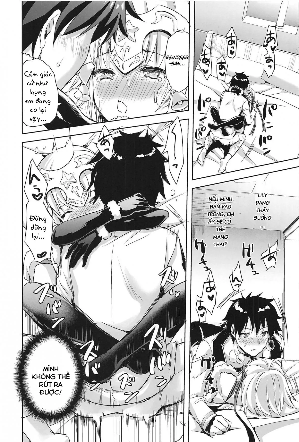 HentaiVN.net - Ảnh 21 - Bởi vì em đã sẵn sàng là một người lớn rồi. [Watashi wa Otona nanode; Because I'm already an adult] - Oneshot