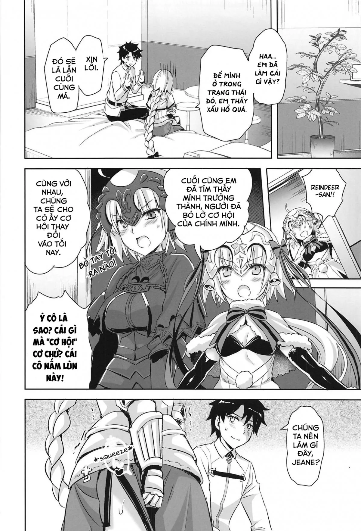 HentaiVN.net - Ảnh 29 - Bởi vì em đã sẵn sàng là một người lớn rồi. [Watashi wa Otona nanode; Because I'm already an adult] - Oneshot