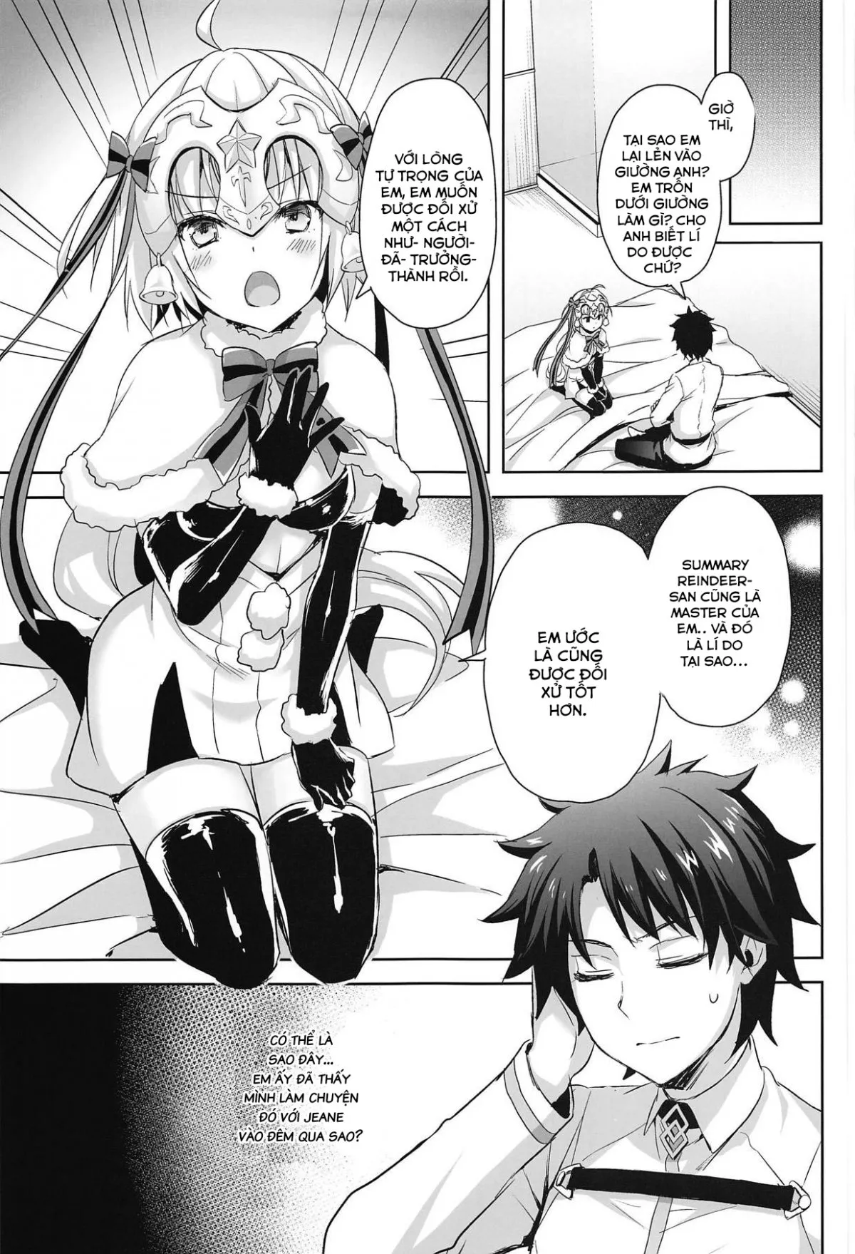 HentaiVN.net - Ảnh 8 - Bởi vì em đã sẵn sàng là một người lớn rồi. [Watashi wa Otona nanode; Because I'm already an adult] - Oneshot