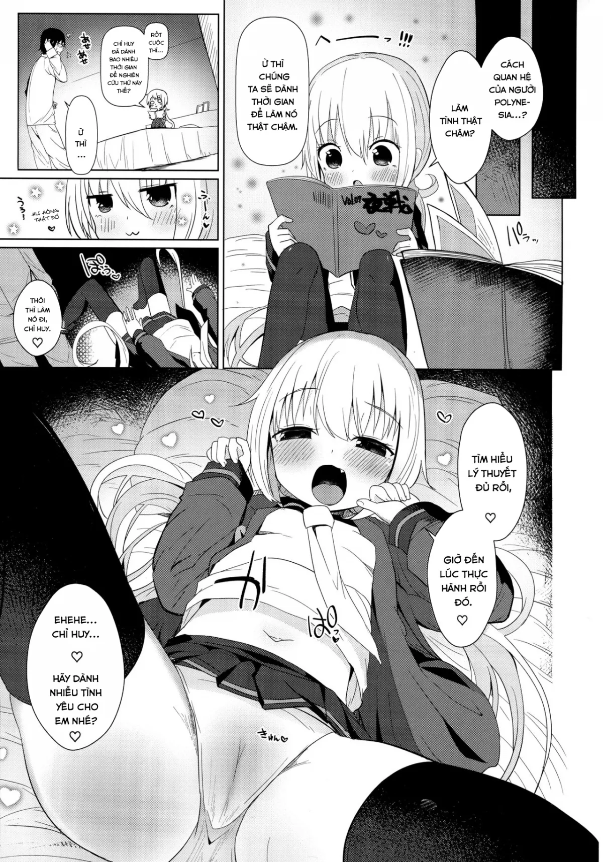HentaiVN.net - Ảnh 4 - Satsuki AiAiAi Yukkuri Ecchi [Kantai Collection; Mentei Dokoro] - Oneshot