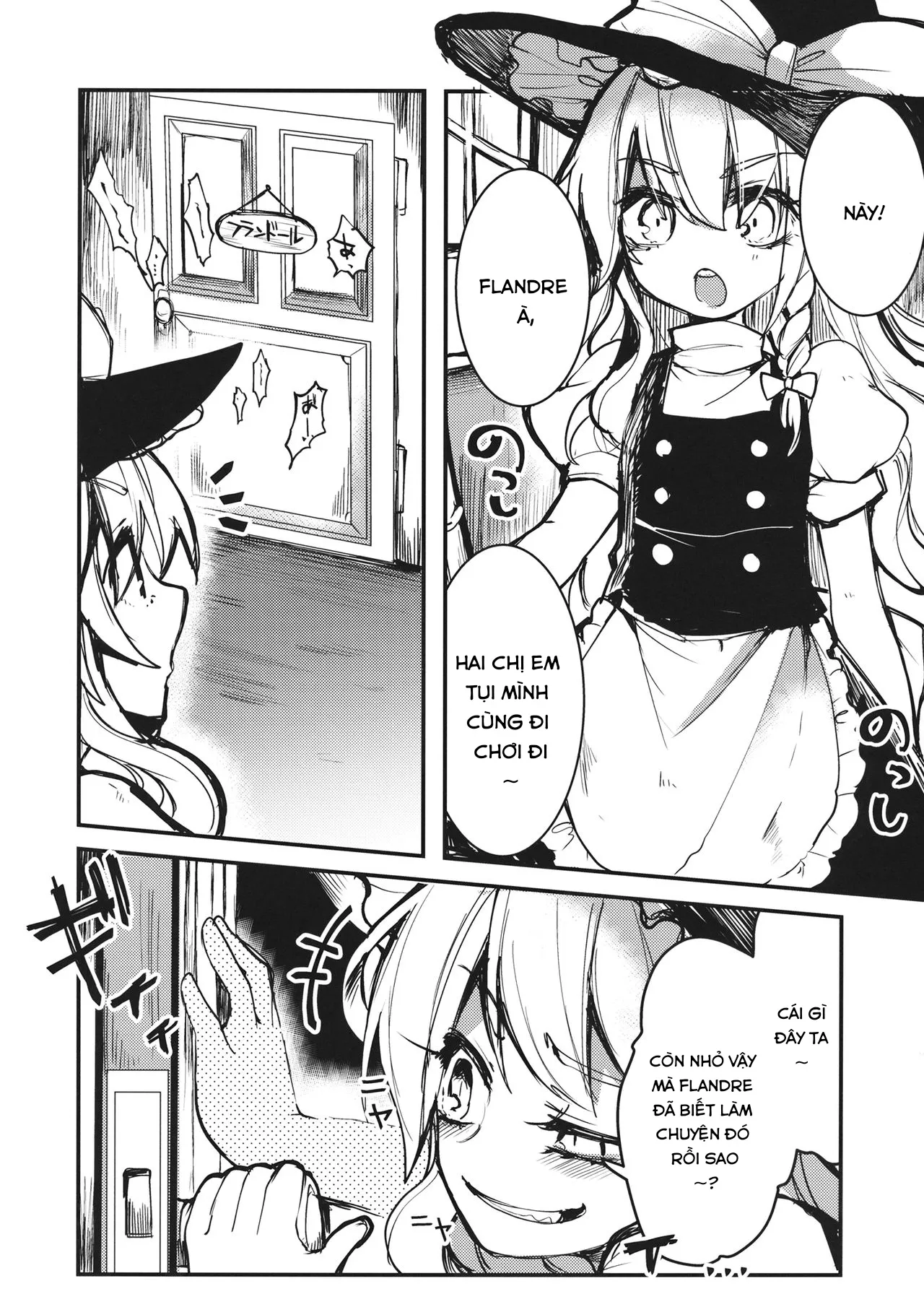 HentaiVN.net - Ảnh 12 - Flan-chan wa Kyoumi Shinshin! - Oneshot