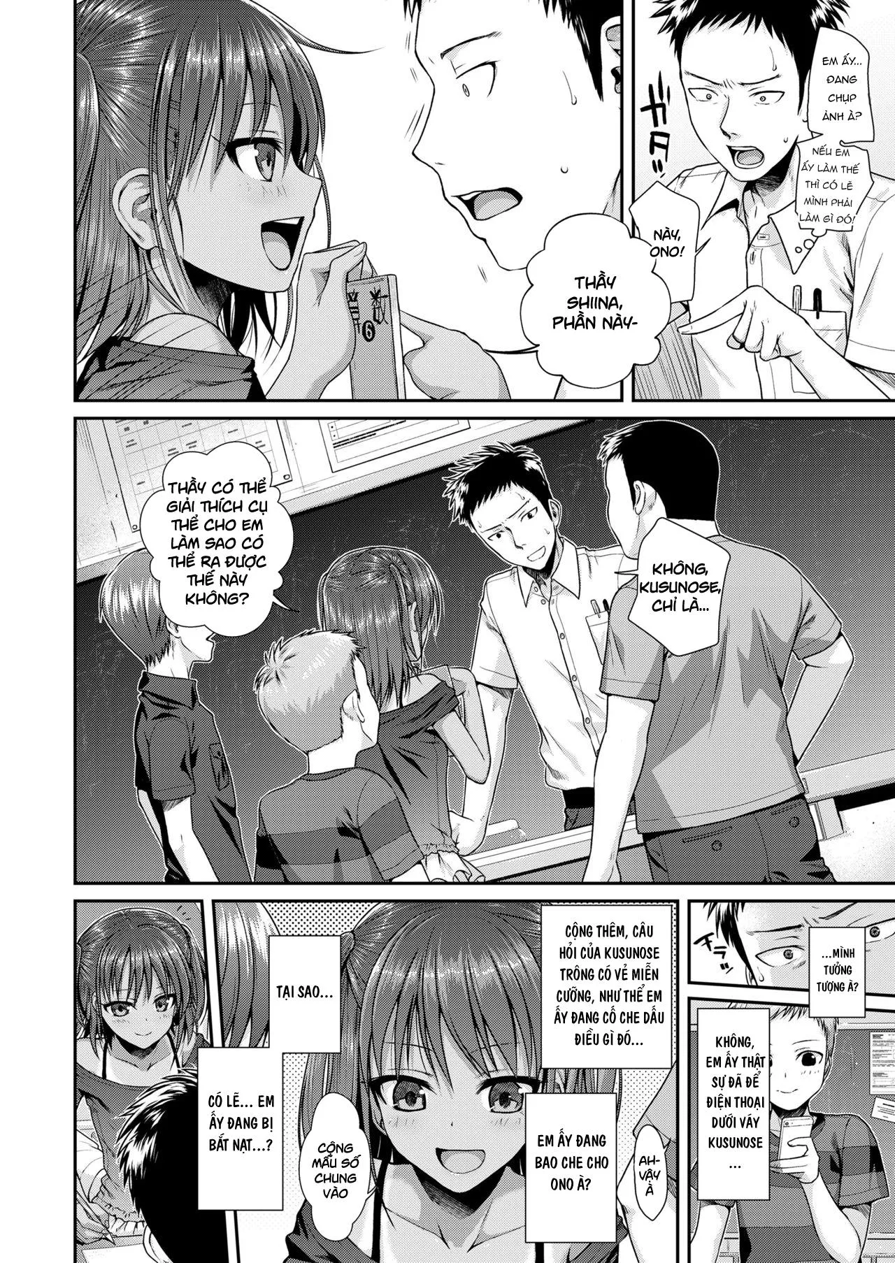 HentaiVN.net - Ảnh 6 - Houkago wa Minna de [Together With Everyone After School] - Oneshot