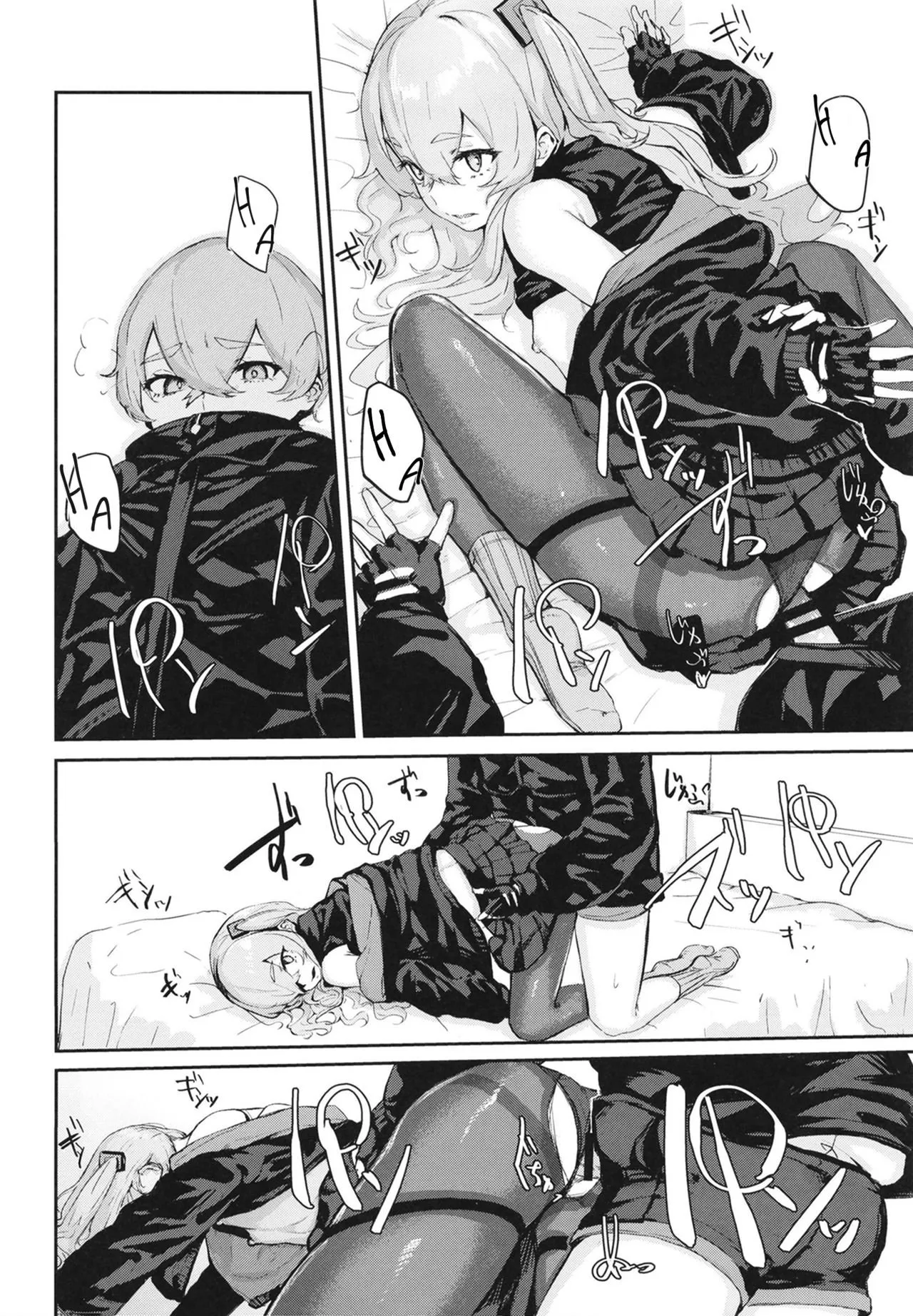 HentaiVN.net - Ảnh 18 - Tự địt chính mình [45XY45] - Oneshot