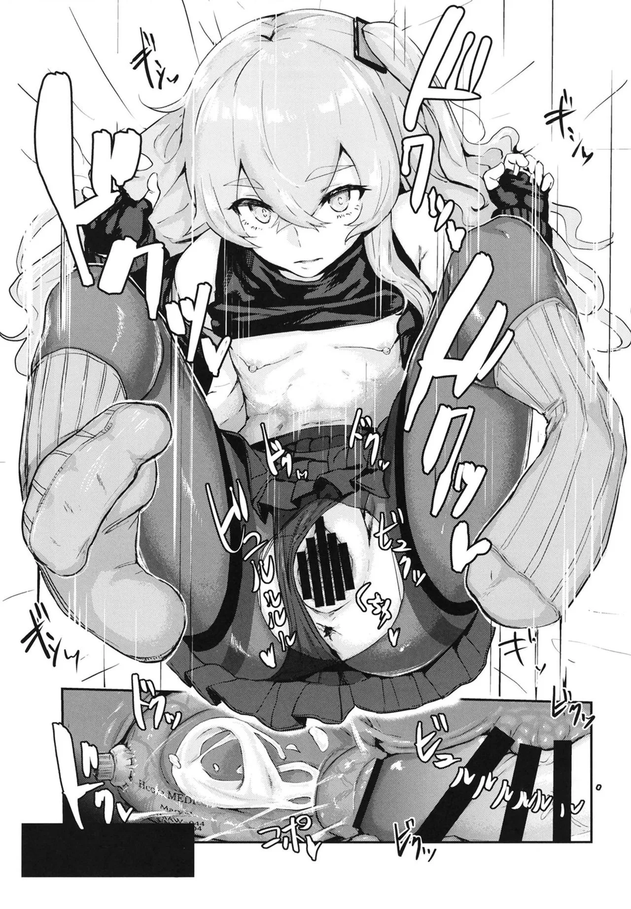 HentaiVN.net - Ảnh 21 - Tự địt chính mình [45XY45] - Oneshot