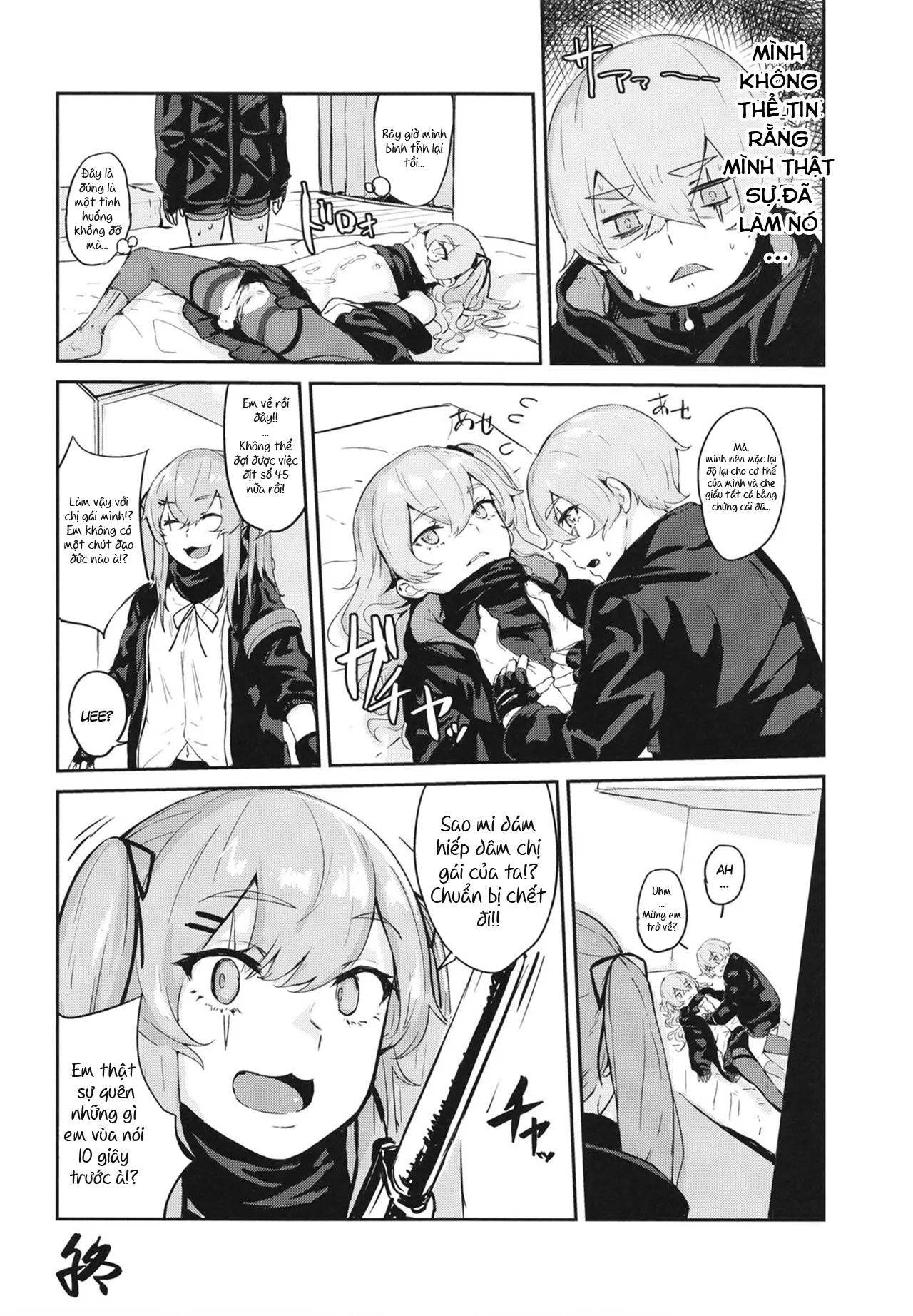 HentaiVN.net - Ảnh 22 - Tự địt chính mình [45XY45] - Oneshot