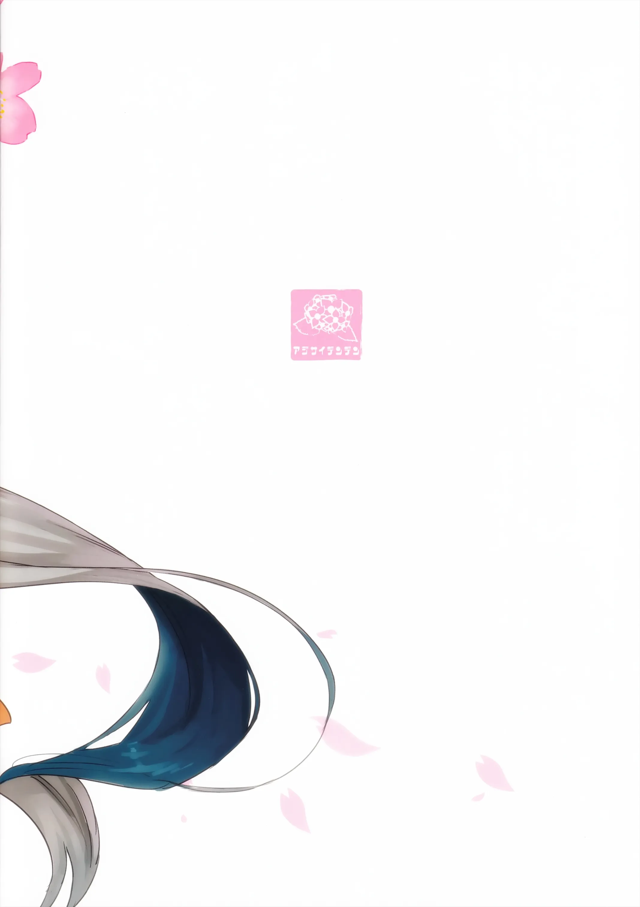 HentaiVN.net - Ảnh 22 - Em sẽ là người vợ tuyệt vời nhất (Kantai collection) [Kiyoshimo Oyome-san demo Ganbaru] - Oneshot ngọt