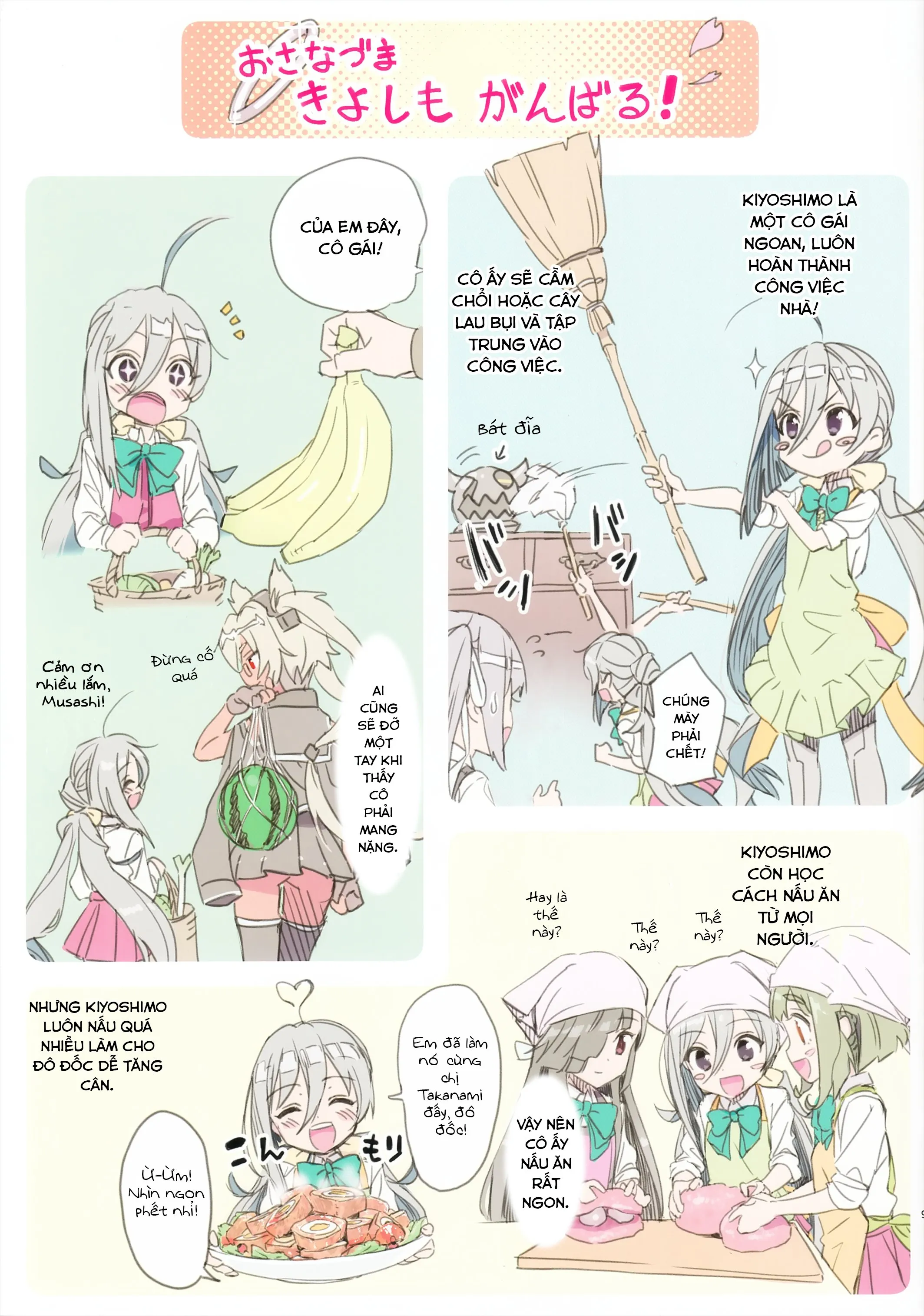 HentaiVN.net - Ảnh 9 - Em sẽ là người vợ tuyệt vời nhất (Kantai collection) [Kiyoshimo Oyome-san demo Ganbaru] - Oneshot ngọt