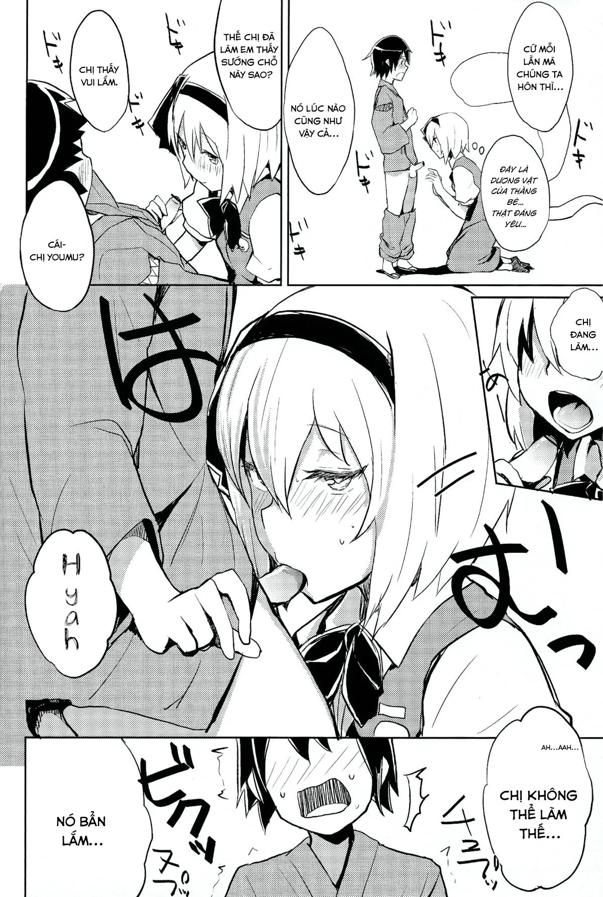 HentaiVN.net - Ảnh 9 - Myon Shota - Oneshot