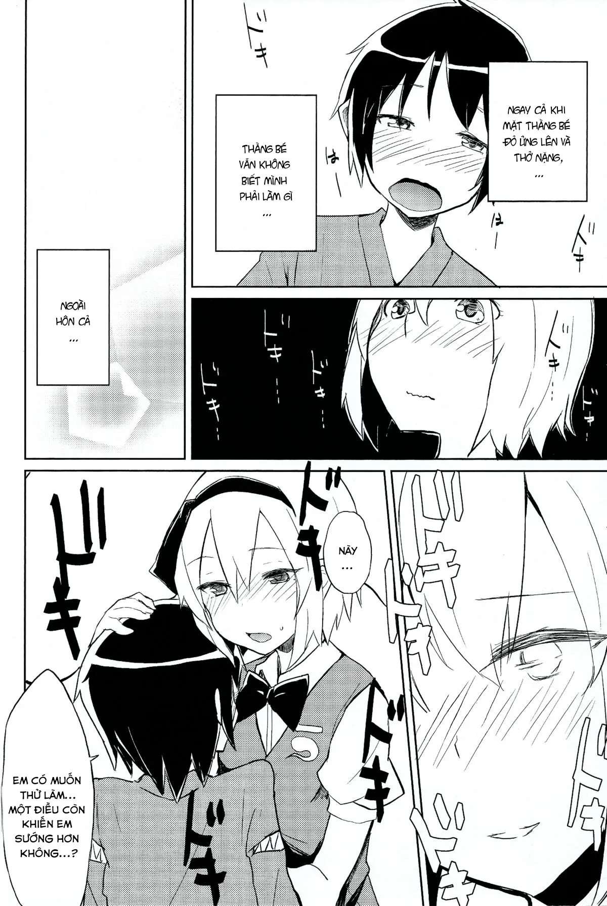 HentaiVN.net - Ảnh 8 - Myon Shota - Oneshot