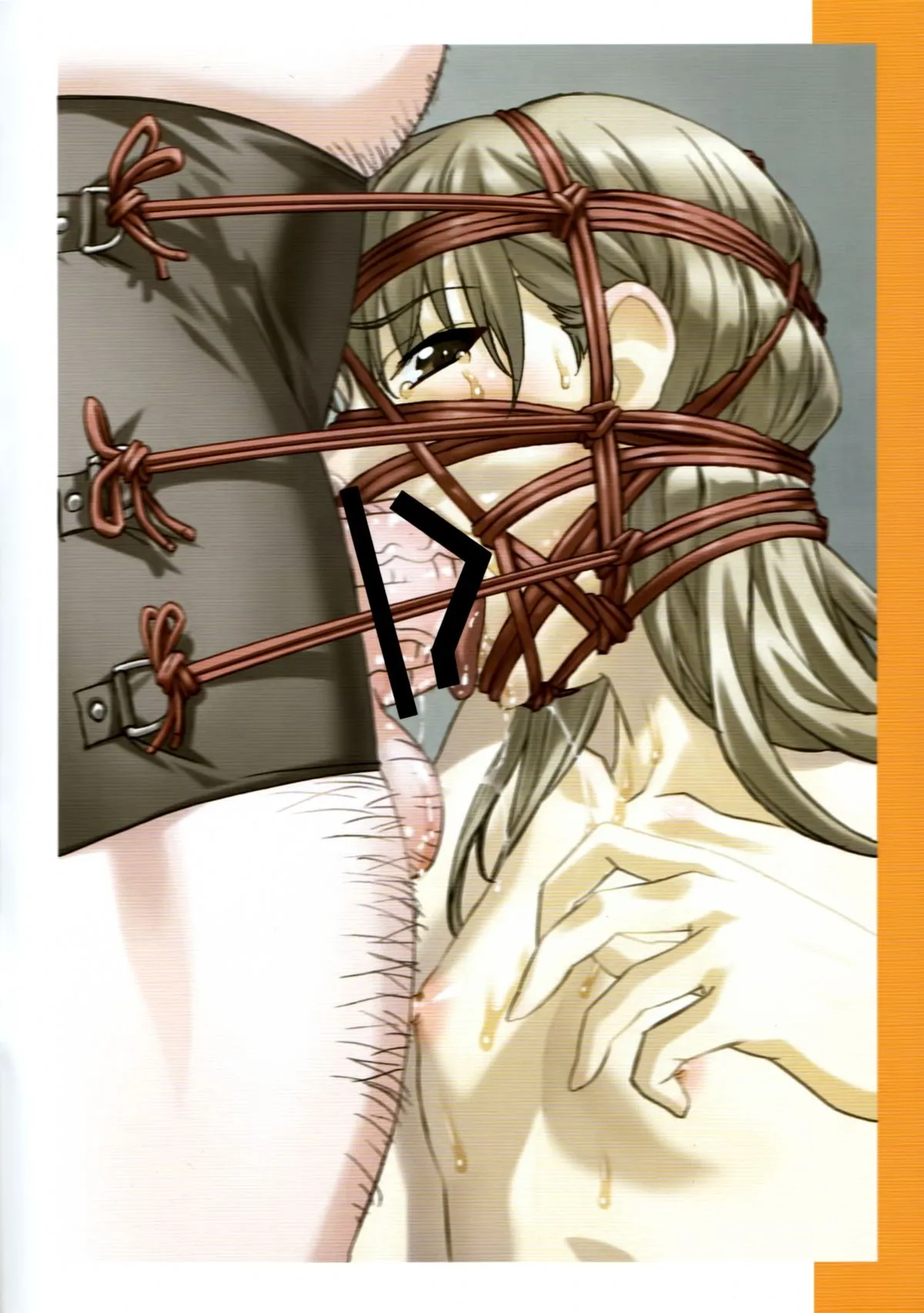 HentaiVN.net - Ảnh 4 - Hồ sơ huấn luyện nô lệ [Tairikukan Dandoudan Dan ( Choukyou Kiroku | Training Records)] - Oneshot