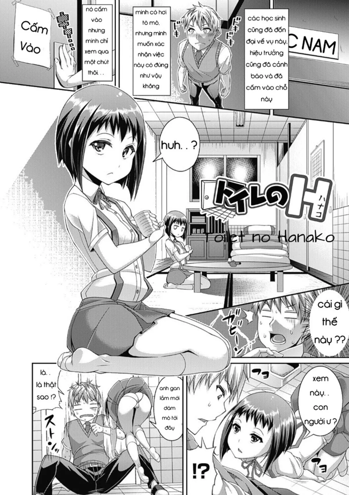 HentaiVN.net - Ảnh 3 - Toshi Densetsu Bitch - Joshikai - Chap 1