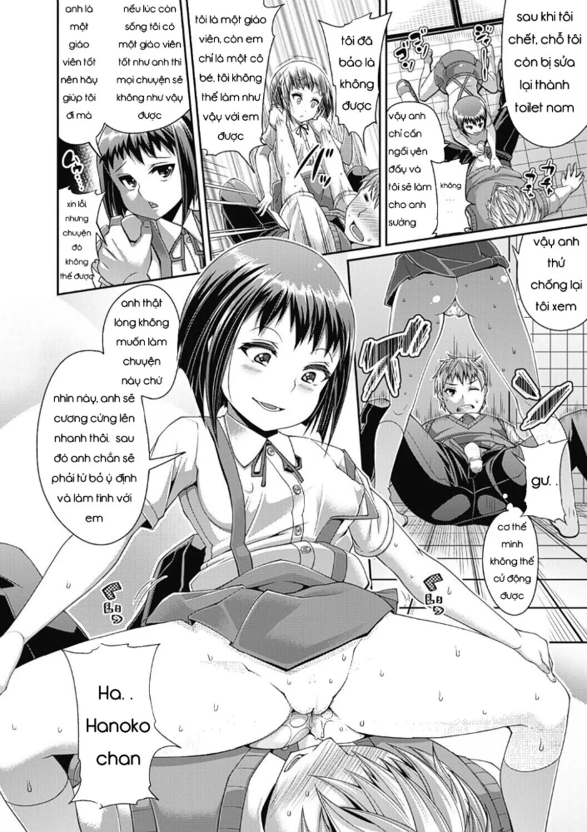 HentaiVN.net - Ảnh 5 - Toshi Densetsu Bitch - Joshikai - Chap 1