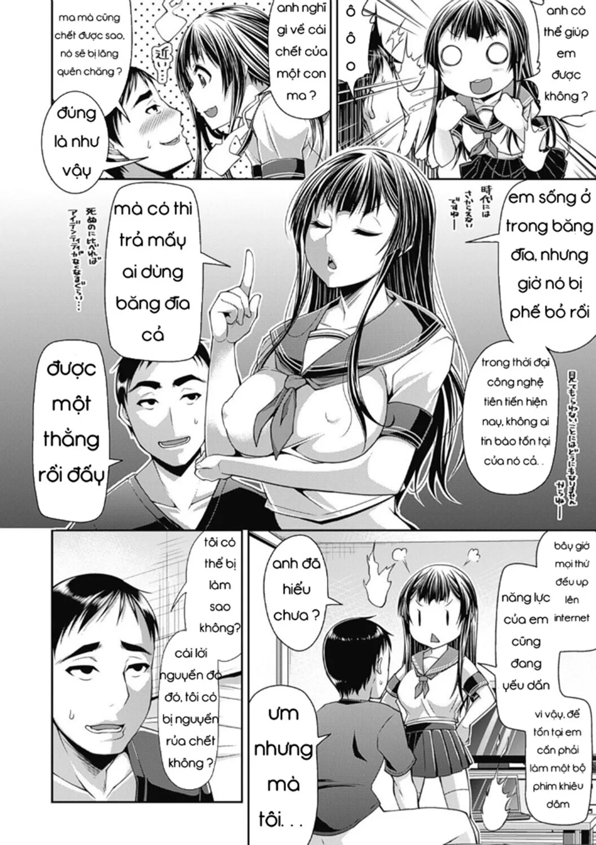 HentaiVN.net - Ảnh 3 - Toshi Densetsu Bitch - Joshikai - Chap 2