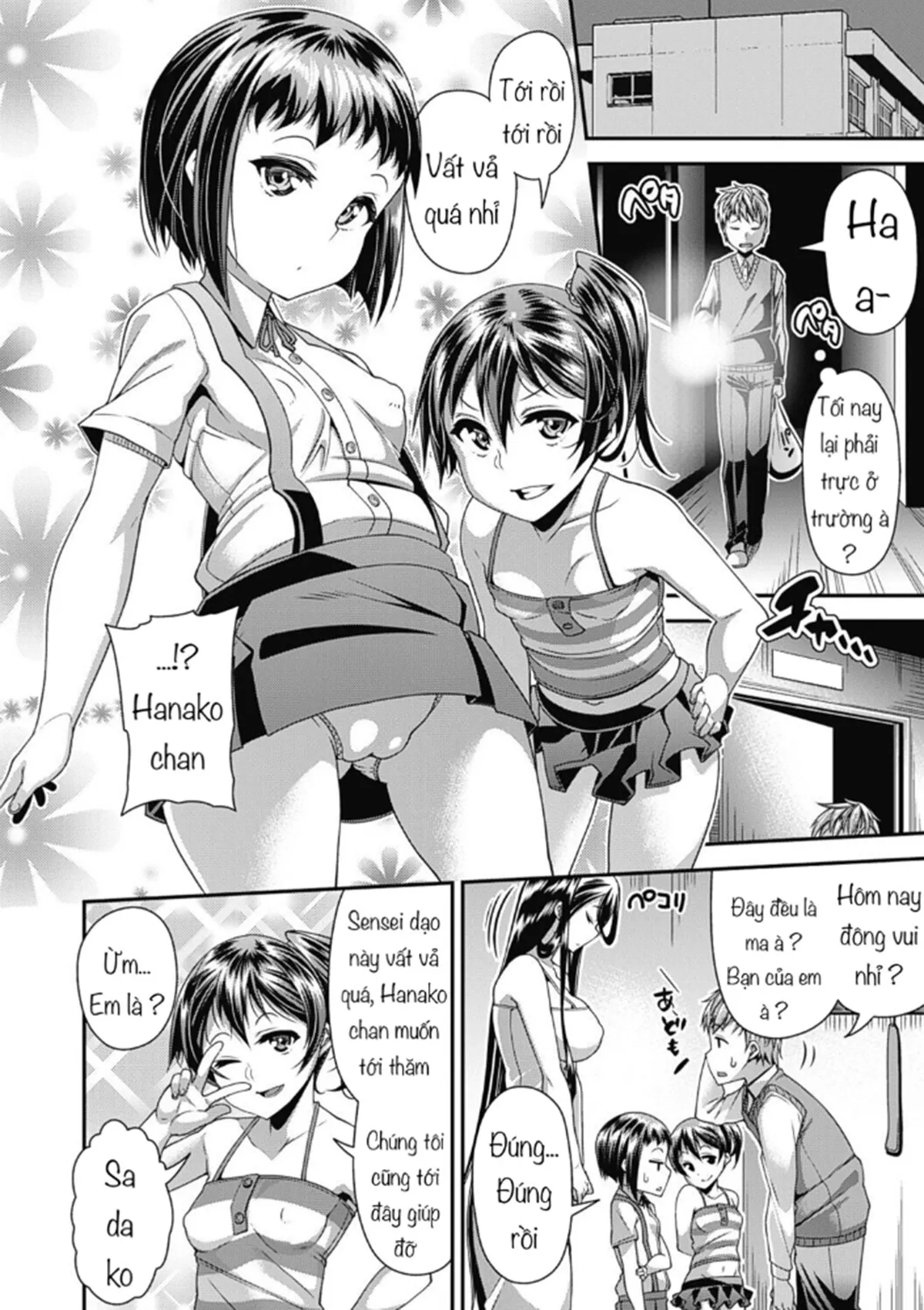 HentaiVN.net - Ảnh 3 - Toshi Densetsu Bitch - Joshikai - Chap 5