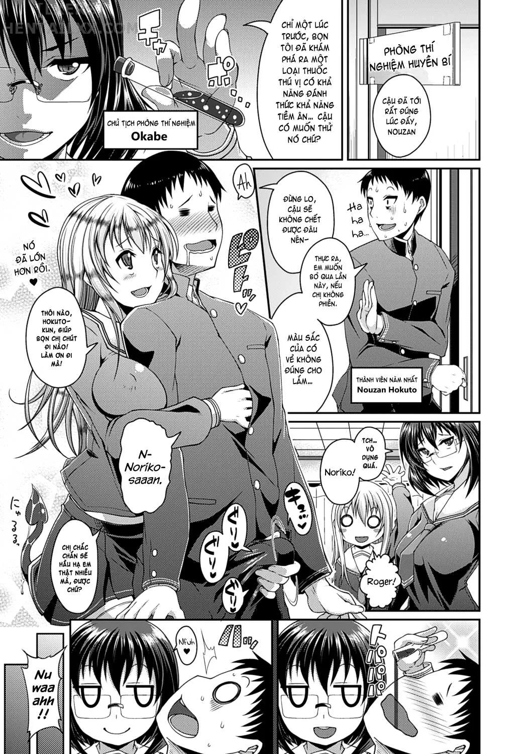 HentaiVN.net - Ảnh 5 - Toshi Densetsu Bitch - Joshikai - Chap 7