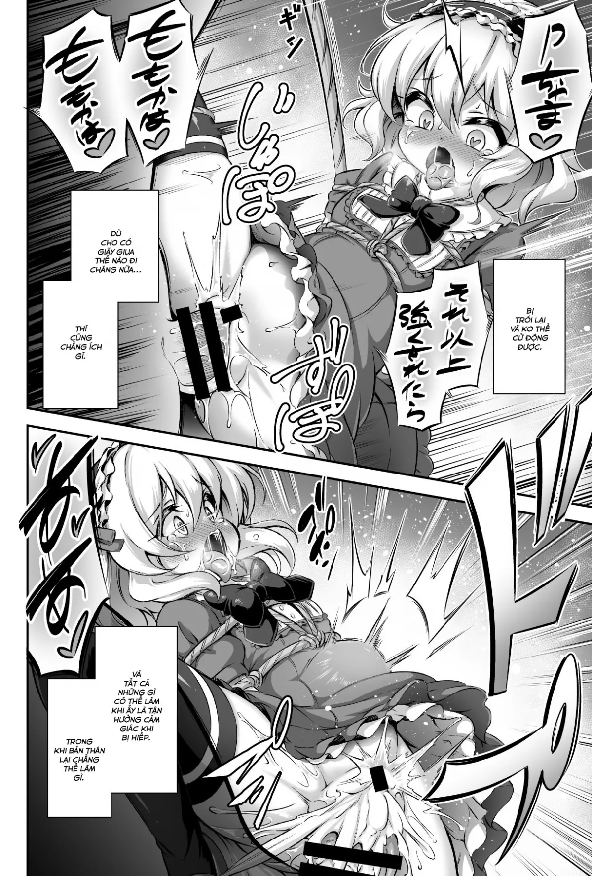 HentaiVN.net - Ảnh 15 - Maso Loli 1 P-san no Ochinpo Dorei ni Naritai - Oneshot