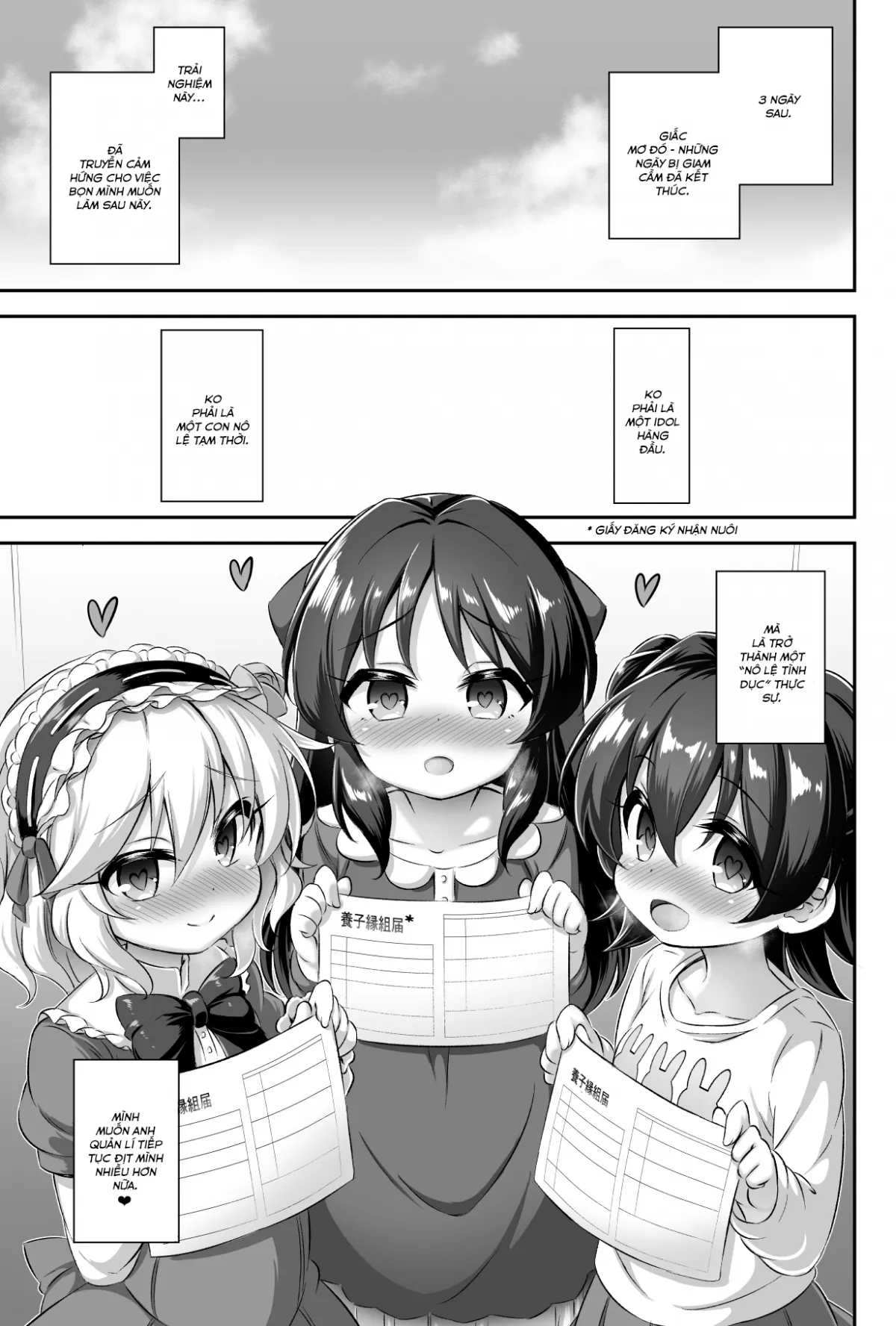 HentaiVN.net - Ảnh 30 - Maso Loli 1 P-san no Ochinpo Dorei ni Naritai - Oneshot