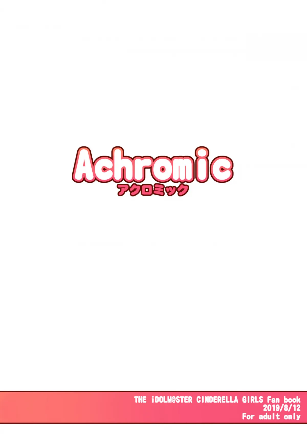 HentaiVN.net - Ảnh 32 - Maso Loli 1 P-san no Ochinpo Dorei ni Naritai - Oneshot