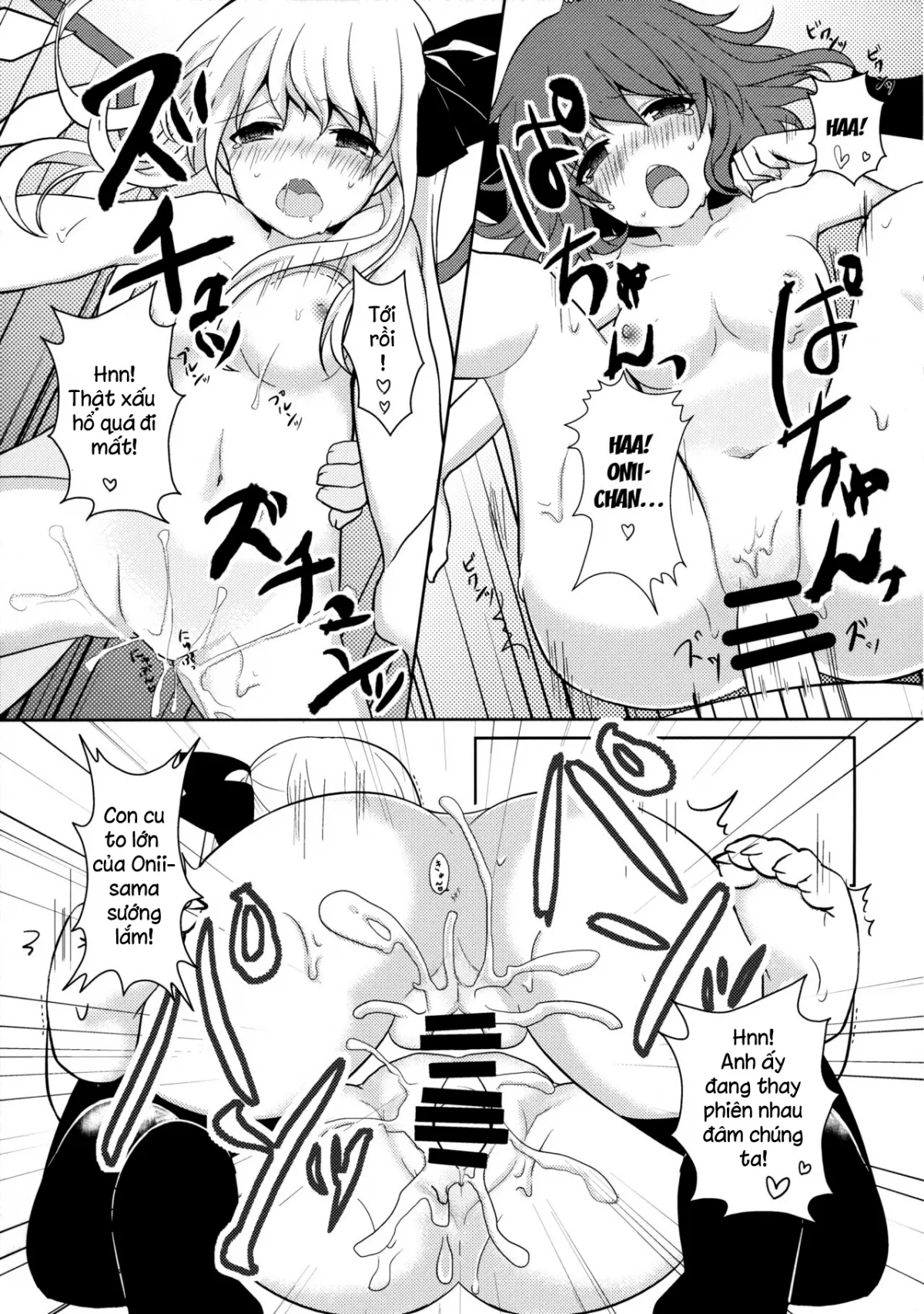 HentaiVN.net - Ảnh 10 - Hinemosu! (Touhou Project) - Oneshot