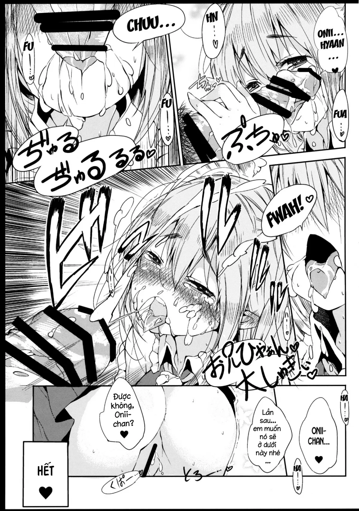 HentaiVN.net - Ảnh 14 - Hinemosu! (Touhou Project) - Oneshot