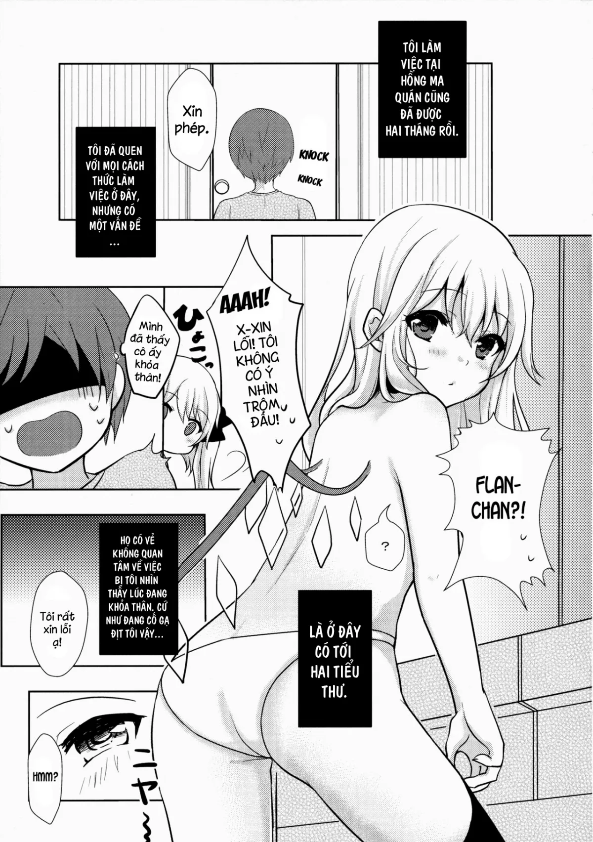 HentaiVN.net - Ảnh 4 - Hinemosu! (Touhou Project) - Oneshot