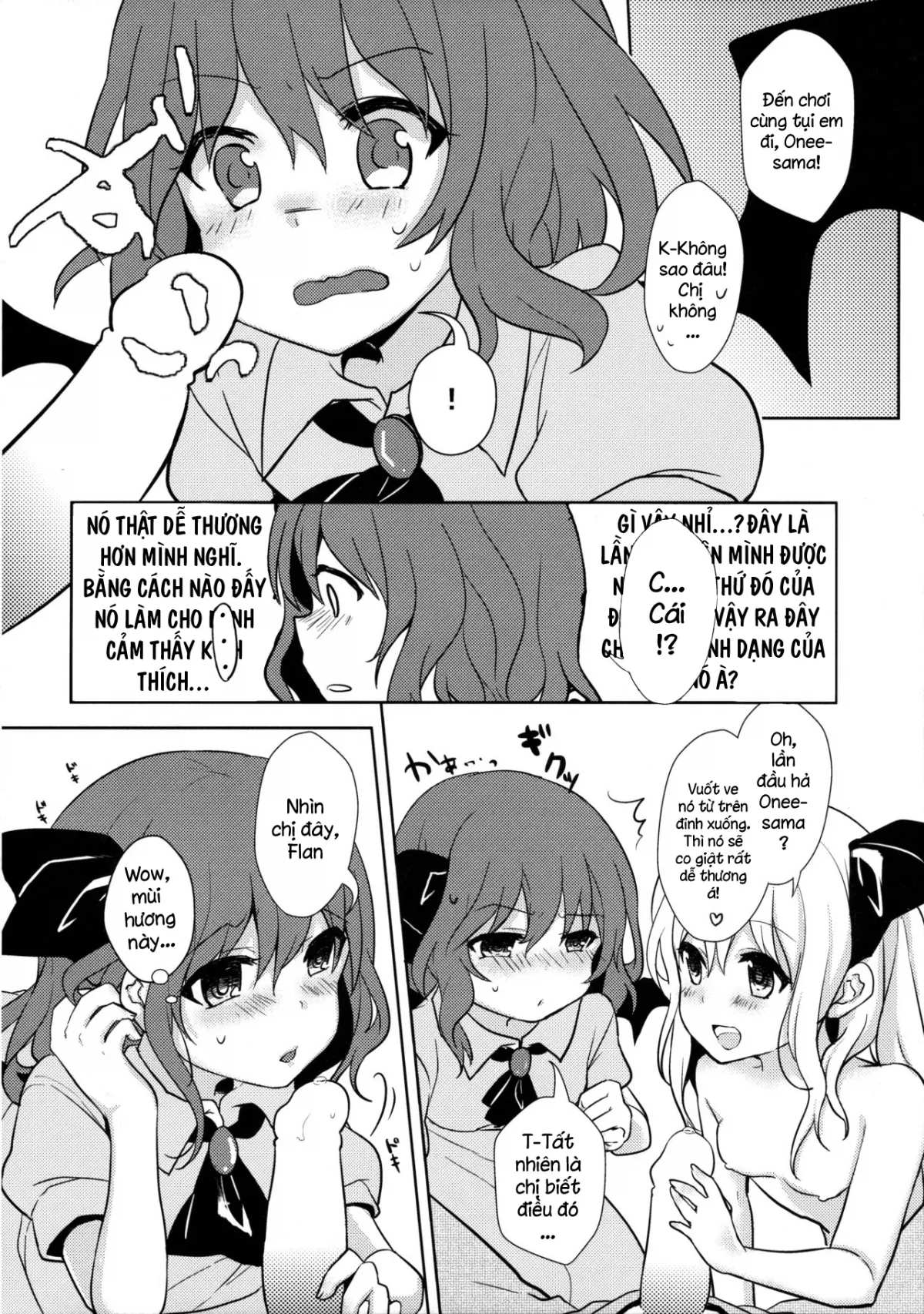 HentaiVN.net - Ảnh 6 - Hinemosu! (Touhou Project) - Oneshot