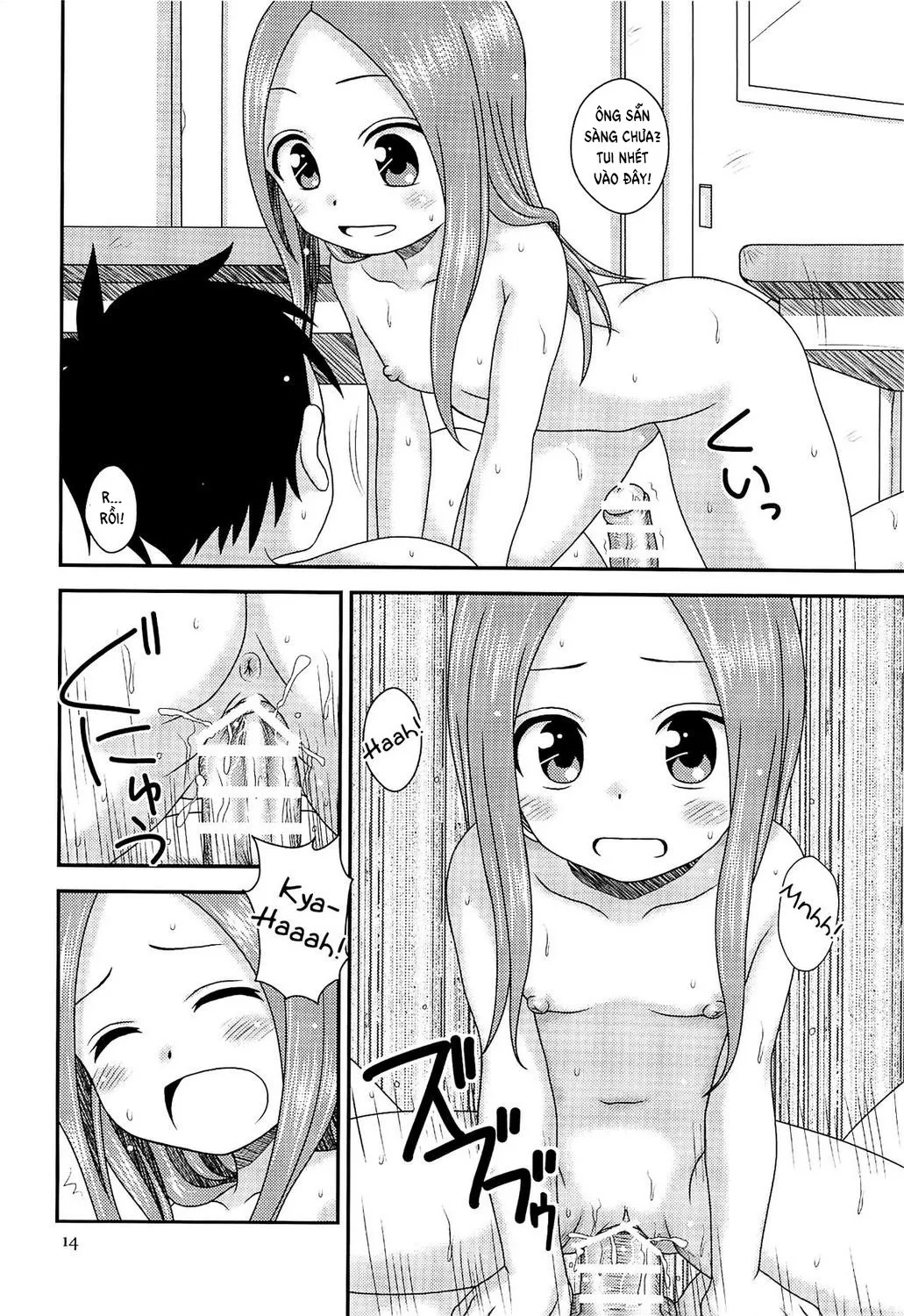 HentaiVN.net - Ảnh 13 - SAPPHIRE (Karakai Jouzu no Takagi-san) - Oneshot