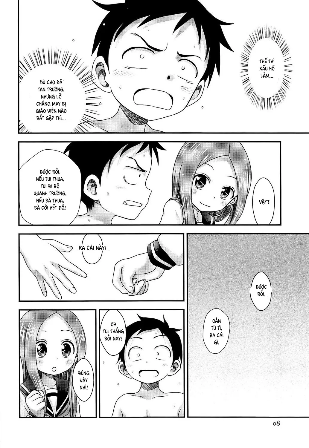 HentaiVN.net - Ảnh 7 - SAPPHIRE (Karakai Jouzu no Takagi-san) - Oneshot