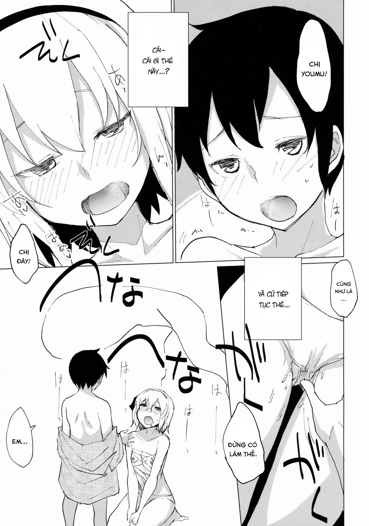 HentaiVN.net - Ảnh 10 - Myon Shota 2 - Oneshot