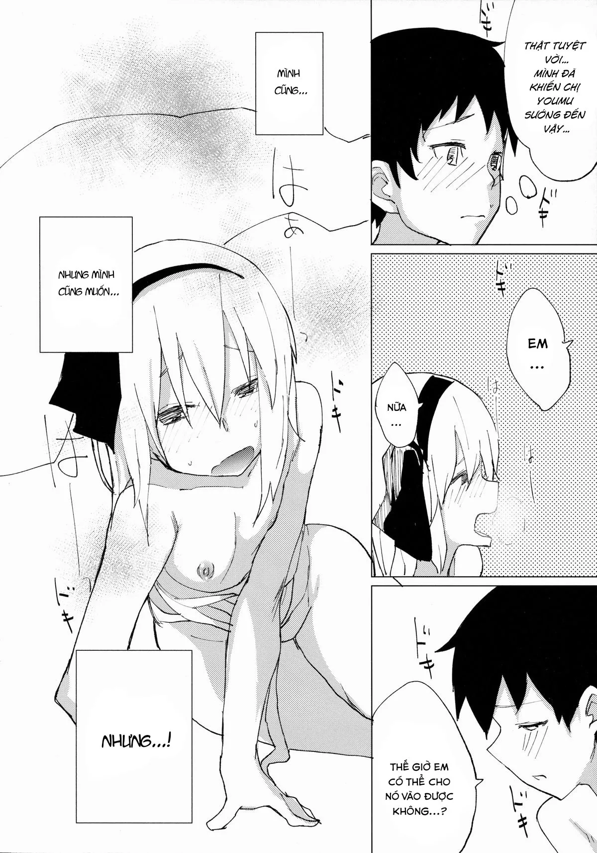 HentaiVN.net - Ảnh 11 - Myon Shota 2 - Oneshot