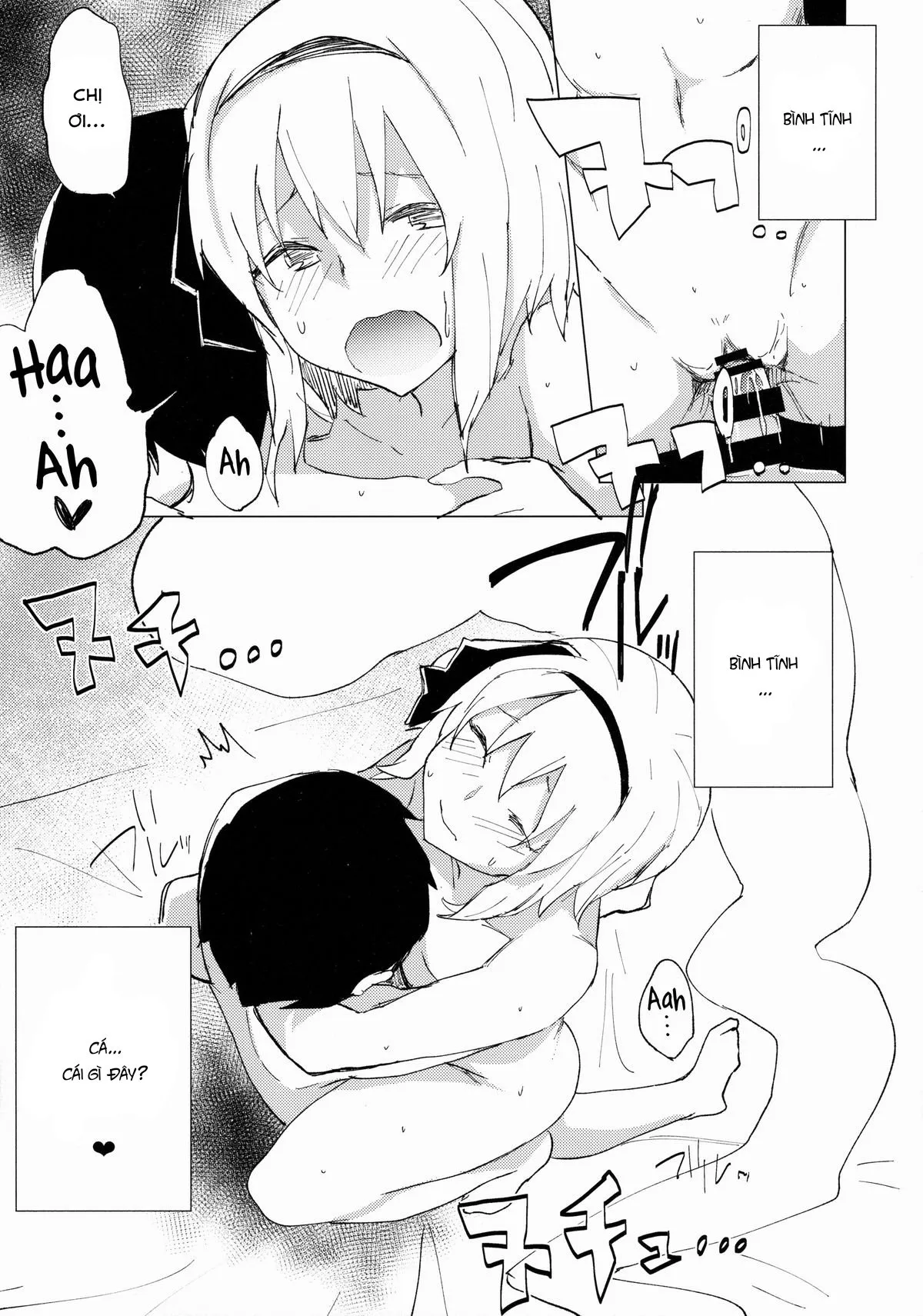 HentaiVN.net - Ảnh 14 - Myon Shota 2 - Oneshot